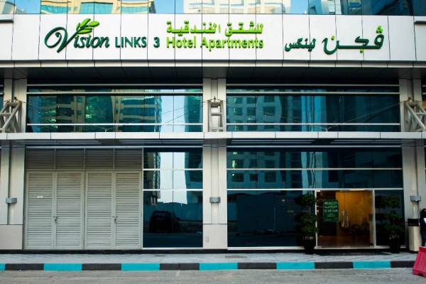 Vision Links Hotel Apartments