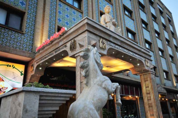 Ferdowsi Grand Hotel