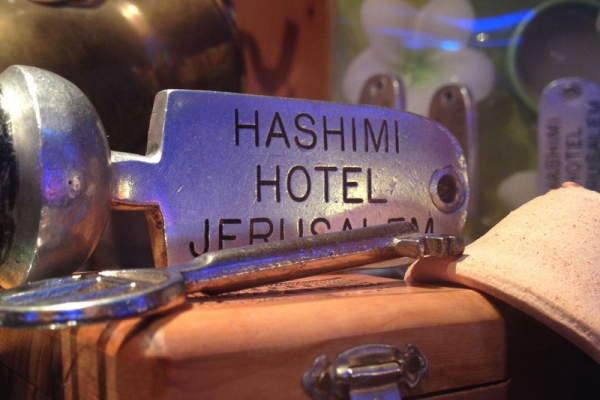 Hotel Hashimi